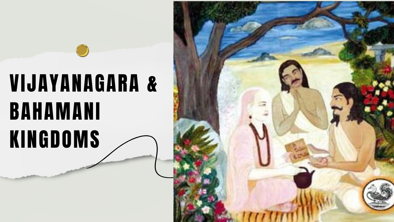 Vijayanagara and Bahmani Kingdoms Question and Answer| ICSE Class 7